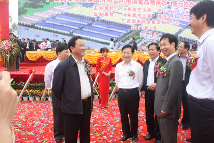 廣西國泰糧食集團(tuán)有限公司